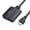 Sanwa Supply SW-HDR21BD HDMI Switcher (2 Input, 1 Output or