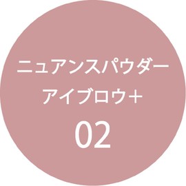 K-Palette Nuance Powder Eyebrow + 02 Mild Pink Eyebrow Large 0.08 oz (2 g), Small Eyebrow 0.04 oz (1 g), Concealer, 0.04 oz (1 g), Eyebrow Palette for Thin and Fluffy Eyebrows That Make Thin, Fluffy