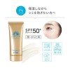 Anessa Shiseido ANESSA Perfect UV Sunscreen Skincare Gel N SPF50+