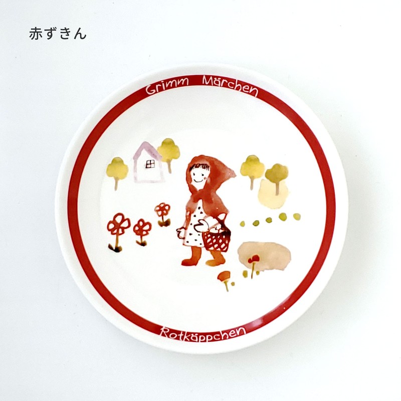 Mino Sarara Dinnerware Set, Grimm Fairy Tale Plate Set of