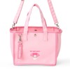 Sanrio 615161 My Melody 2-Way Mini Tote Bag, Cotton, Polyester,
