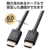 Elecom ECDH-HDP20BK HDMI Cable, 6.6 ft (2 m), Premium 4K2K
