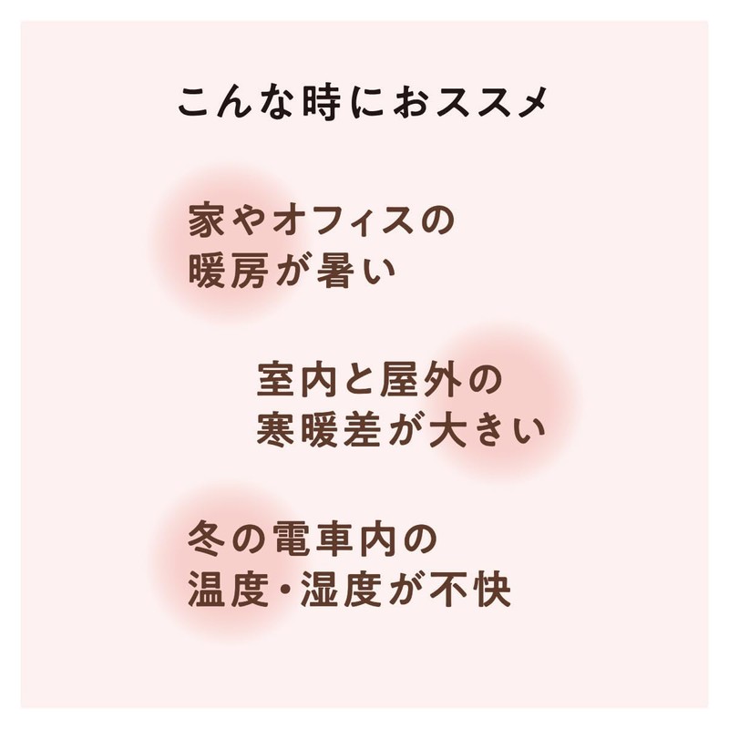 Fukusuke 710-1001 Women's Solid Color Tights, 1 Pair Set, Stretch