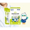 Kids' 10 Multivitamin Mineral for Children, 30 Servings, 1 Unit