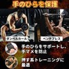 d power Pro Weight Training Grip, Wrist Wrap, Muscle Training,
