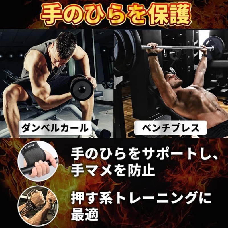 d power Pro Weight Training Grip, Wrist Wrap, Muscle Training,