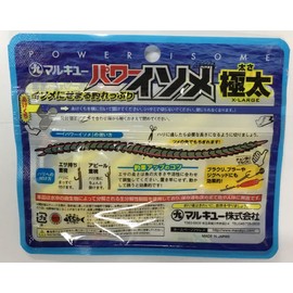 Marukyu Power Isometry (Extra Thick) Worm (Tohoku Lemon, Extra Thick)