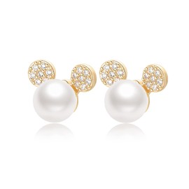 Earrings for Women Freshwater Cultured White Pearl Stud Mouse Jewellery Gifts for Women Ladies Hypoallergenic Pierced Cute Ear Rings, 14k Yellow Gold Plated