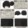 Hawkko Men's Short Wig, Full Wig, Curly Wig, Men's Wig,