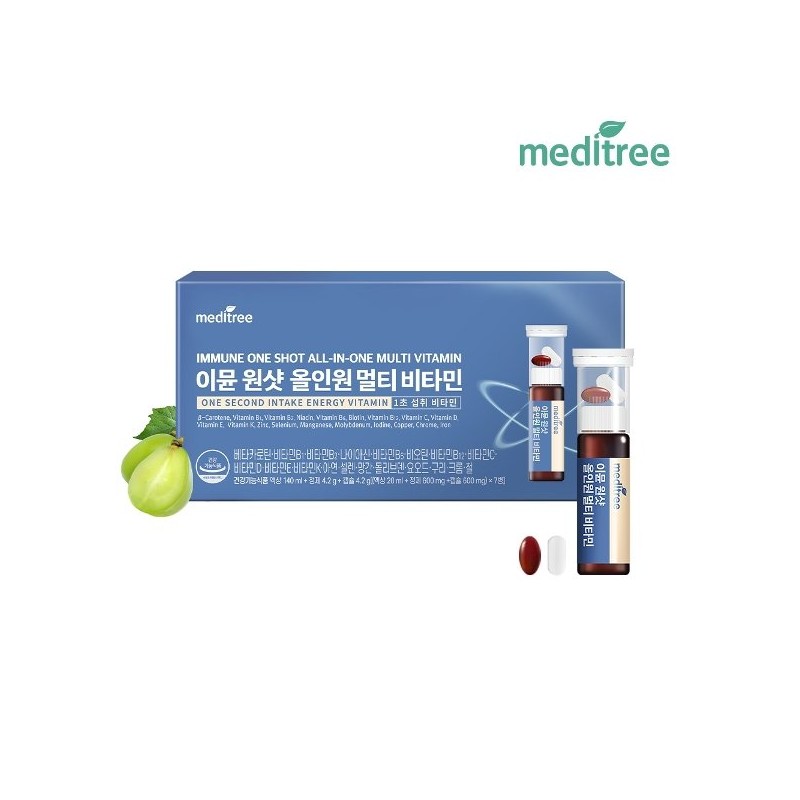 Meditree 메디트리 이뮨 원샷 올인원 멀티 비타민 1박스 마시는 액상