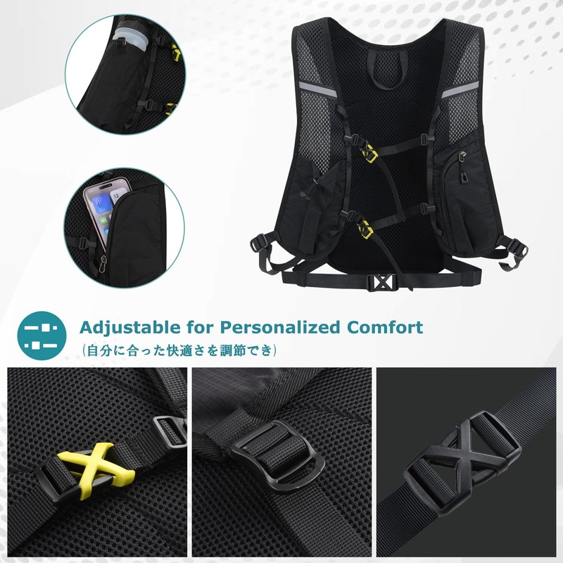YAPJEB Running Backpack Bag Hydration Bag Marathon Cycling Backpack Bicycle