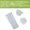 Audiofan Door Stopper Rubber Transparent Flexible Sliding Door Swing Wedge