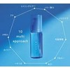Ajuban KASUI Premium Essence, 7.8 fl oz (200 ml) Serum