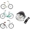 BlueSunshine Vintage Retro Bicycle Bike Front Light Lamp 3 LED