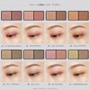 ettusais Eye Edition (Color Palette) 13 Mimosa Sparkle Eyeshadow, 0.1