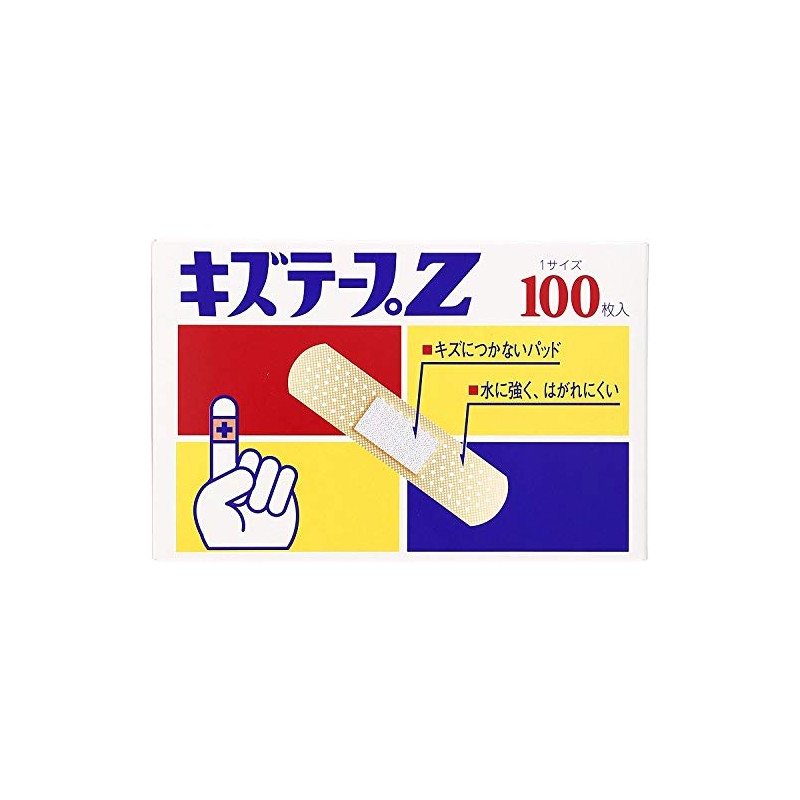 共立薬品工業 キズテープZ 100枚入 4987059157007×4個