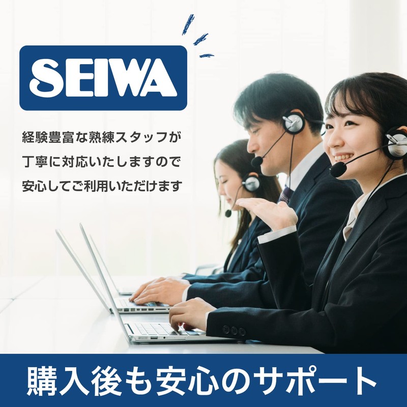 SEIWA K388 Exterior Car License Plate Bolt, Accessory Bolt Washer,