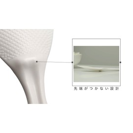 CASUAL PRODUCT Double Embossed Rice Spoon, Made in Japan, Easy to Cook, Easy to Scoop, Won't Crush Grains, Easy to Loop, Rice Resistant!