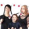 Clearstone Party City Cheering Goods, Variety Goods, Hinomaru Flag, Unisex,