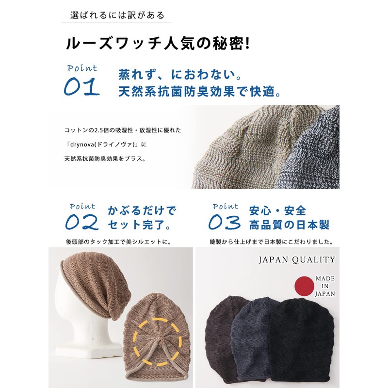 CHARM Gorro de punto deportivo de verano para hombre, gorro