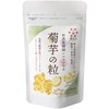 Filling Kikuimo Grains, 190 Capsules (About 31 Day Supply), Kikuimo,