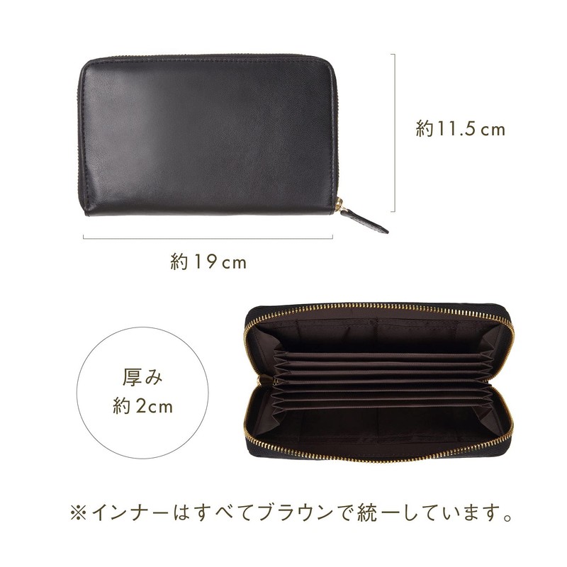 Mura Passbook Case, Goat Leather, Women's, Genuine Leather, Multi Case,