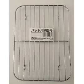 Taniguchi Metal Japanese Craftsman Standard Bat Net No. 5 Silver