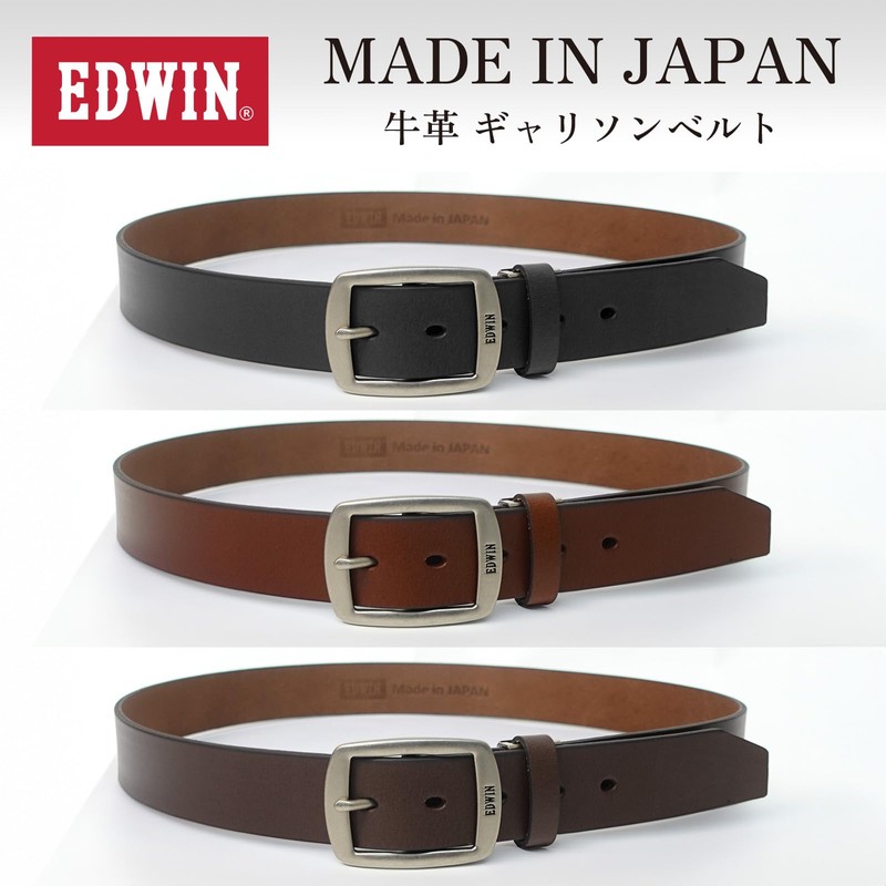Edwin 0111127 Garrison 22269285 Men's Belt, 1.4 inches (35 mm),