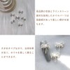 DFsucces Nail Parts, Set of 24, 3D 3D 3D Metal