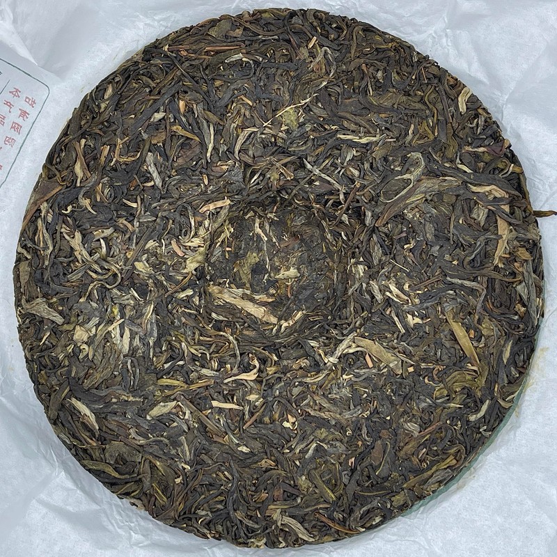 Pu-erh tea,2019,布朗山 brown hill,357g,Raw