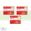 Reydel Policosanol 5 200mg x 30 tablets 3 boxes Policosamine Cuban raw material / 레이델 폴리코사놀5 200mg x 30정 3박스 폴리코사민 쿠바산원료