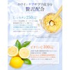 Byakurei Drinkable Sun Protection Supplement "Just chew 2 tablets a