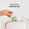 두리농산 (현대Hmall) 상쾌통쾌 알로에센스정 프리미엄 240정 x 2병