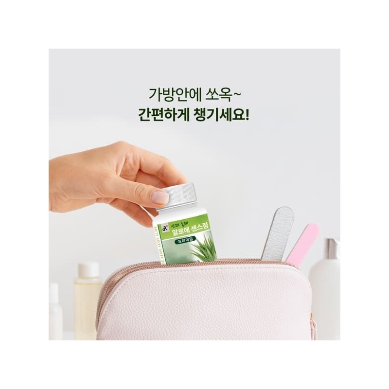 두리농산 (현대Hmall) 상쾌통쾌 알로에센스정 프리미엄 240정 x 2병