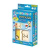 Pocket Picture Card Kakezan 99 Doraemon