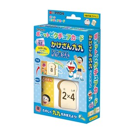 Pocket Picture Card Kakezan 99 Doraemon