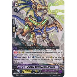 Pulsar, Valve Laser Dragon - G-BT11/095EN - C - G Booster Set 11: Demonic Advent