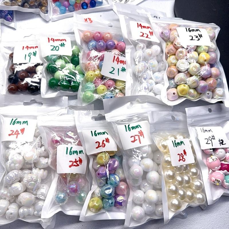 Clearance Acrylic beads for pens keychain crystal beads:_5#