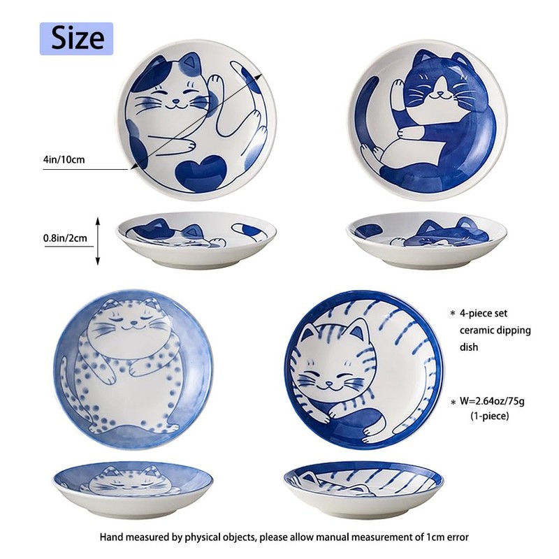 Cute Cat Soy Sauce Plate Set of 4, Japanese Ceramic