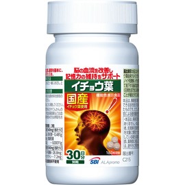 SBI Maple Leaf 90 Tablets