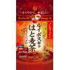 Suisunen Suisenen Honpo Non-Caffeinated Rooibos Hato Barley Tea 24P Non-Caffeinated