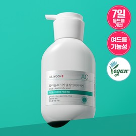 ILLIYOON Cica Trouble Clear Body Wash 400ml Set (+50ml) - 400ml+50ml Set