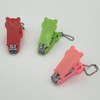 Animal Mini Nail Clippers / 애니멀 미니 손톱깎이