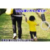 Hanging Leather Sling Leather Nursing Handrail Hanging Ring Stand Assistance