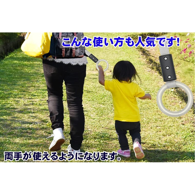 Hanging Leather Sling Leather Nursing Handrail Hanging Ring Stand Assistance