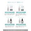 KisoCare Glycylglycine 6.0% Low Irritation Toner Refreshing GG Essence 60ml