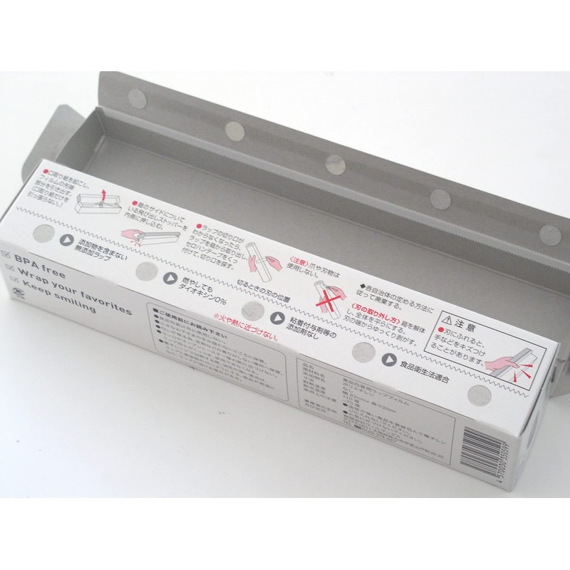 Wilmax Balance Balance Wrap, 8.7 x 65.6 ft (22 x