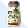 코코엘 유기농 코코넛오일 유기가공식품 쿠킹 요리용 Cocoel Organic Coconut Oil Organic Processed Food for Cooking