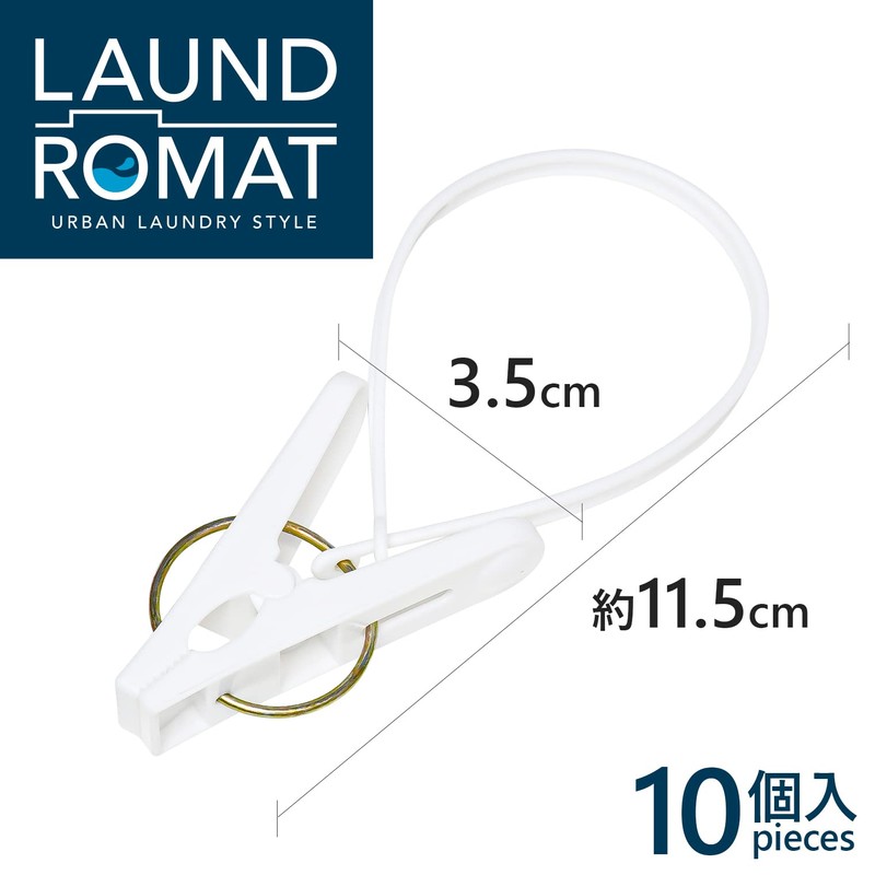 Kokubo KL-092 LAUND ROMAT Pinch with String, Pack of 10