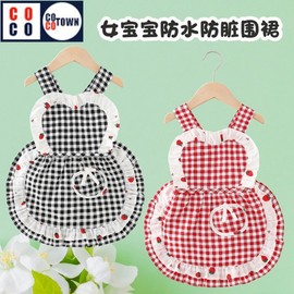 Girl's Sleeveless Apron with Back Support - Kids Baby Dining Pocket Apron, Lace-up Dust Protection For 3-5 Years, Recommended Size 110 / Red Bow Apron with Sleeves 3ea